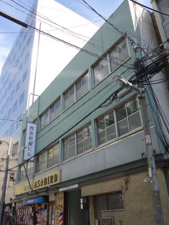 西京町堀（エハラ(新・本館)）ビル外観