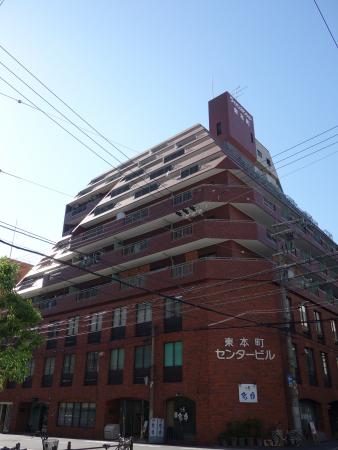 東本町センタービル外観