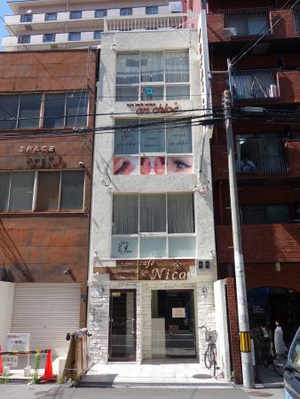 日宝南船場キャトルビル外観