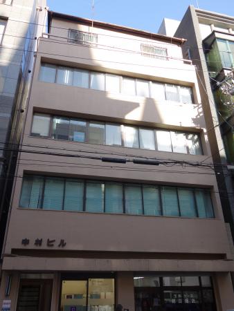 中村ビル外観