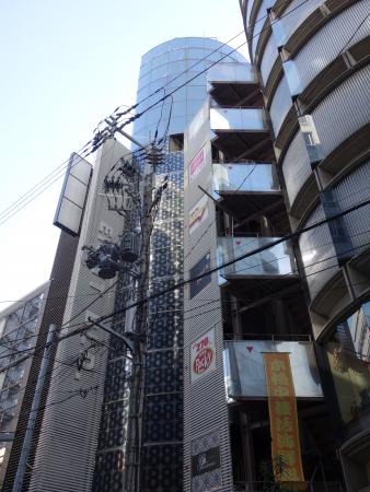 エイトビルヂングビル外観