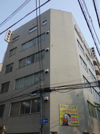 福智（フクチ）ビル外観