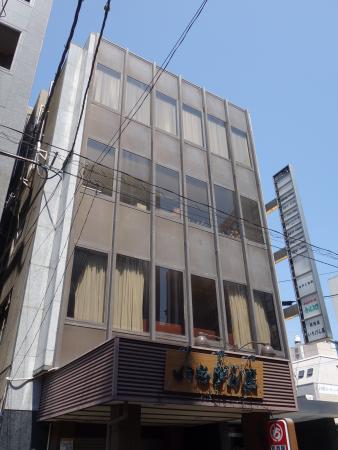 植田２号館ビル外観
