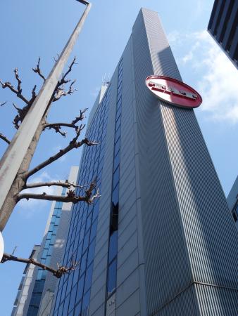 タツト江戸堀ビル（ＴＡＴ江戸堀ビル）