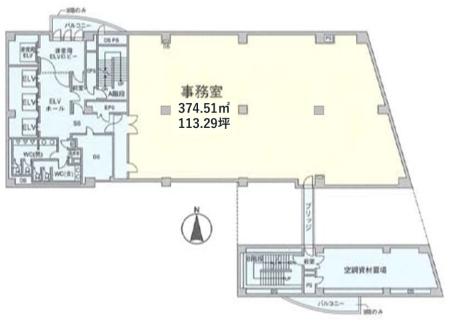 麹町クリスタルシティ3階