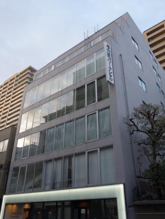 与力町パークビル外観