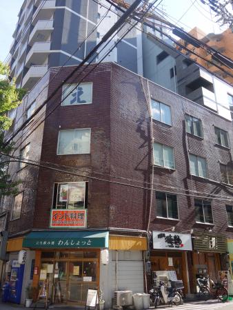 日宝徳井ビル外観