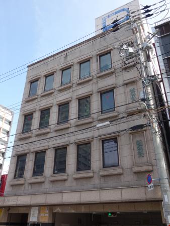 倉橋ビル外観