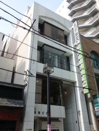 御津(ミツ)ビル外観
