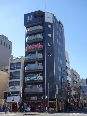 鎌田ビル外観