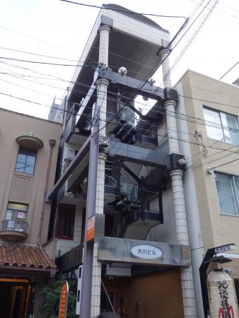 大川ビル外観