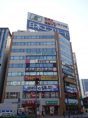 新大阪中里第2ビル外観