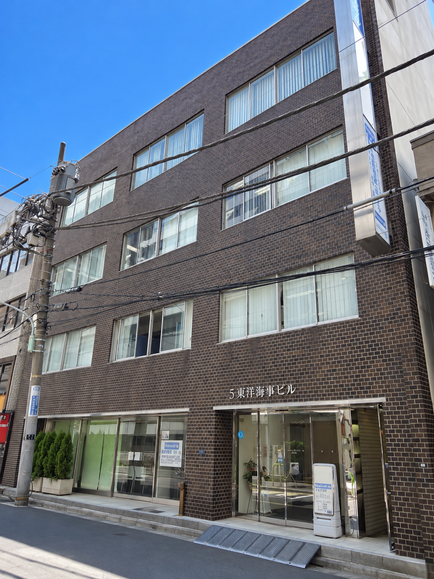 ５東洋海事ビル