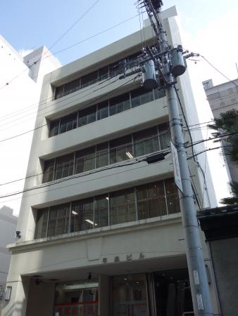 平松ビル外観