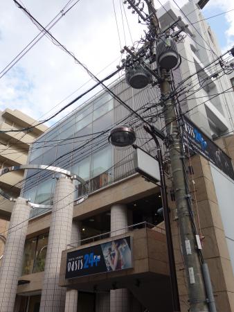 瀬尾喜東急ビル外観