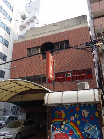 大宝寺ビル外観