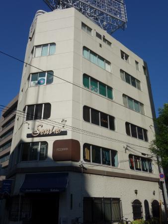 鶴野ビル外観