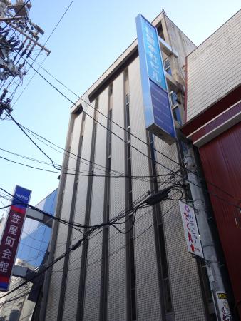 日宝本社ビル外観