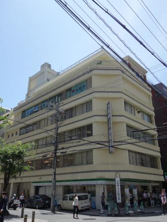 大阪婦人子供服会館外観