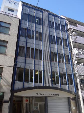 ヴィレッジリバー南森町ビル