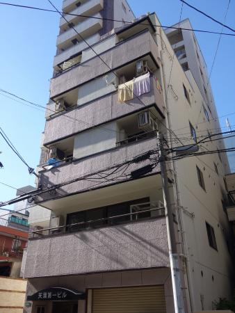 天満第一ビル
