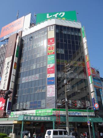 毎日シルバービルディング外観