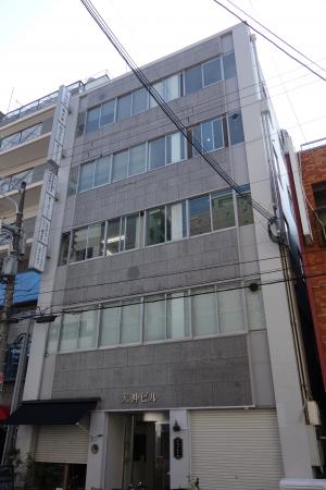 天神ビル外観