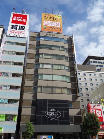 松本ビル外観