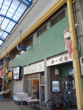 松一ビル外観