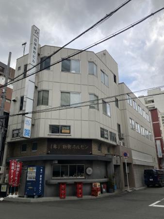日殖新町ビル　外観