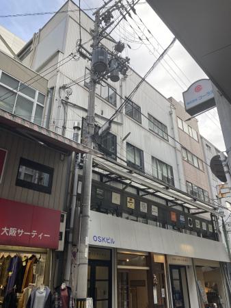 OSKビル 外観