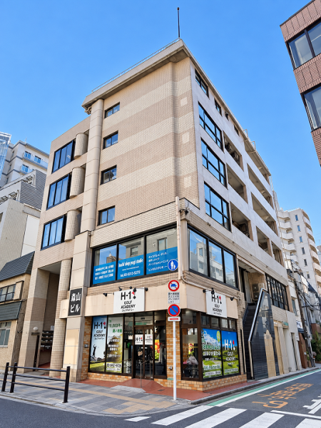 森山ビル東館・西館