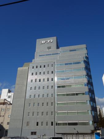ヨドコウ第2ビル外観