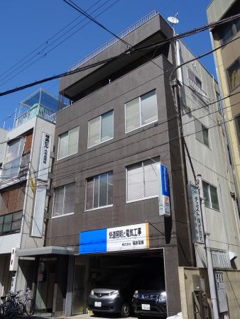 福島ビル外観