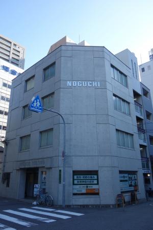 野口ビル外観