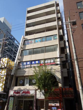 第１喜巳ビル外観