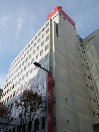 大阪三信ビル外観