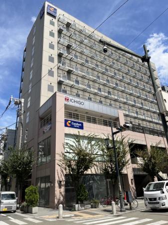 いちご心斎橋ビル