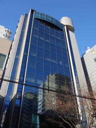 飛栄創建ビル外観