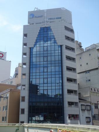 プラネット本町橋ビル外観