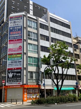 上汐中央ビル 外観