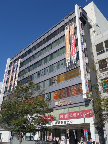 姫路駅前ビル