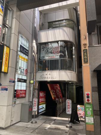 心斎橋セントビル 外観
