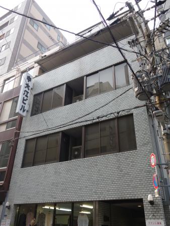 中大江ビル外観