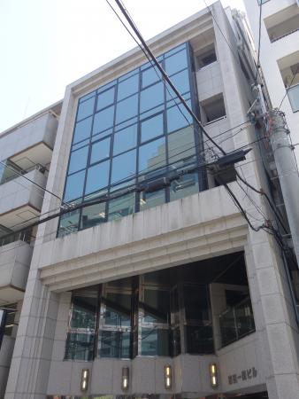 吉田一閑ビル外観