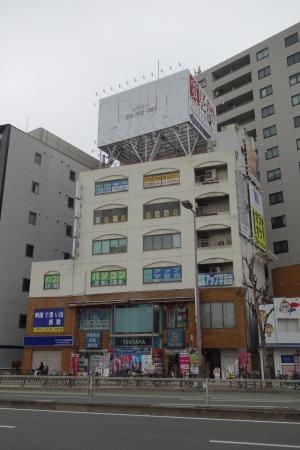 桂文ビル(カツラブンビル)外観