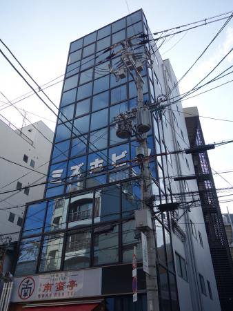 ミズホビル外観
