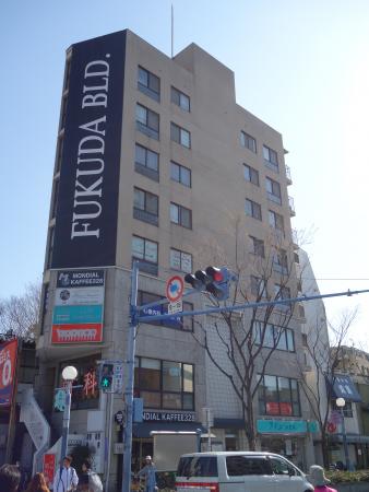 ＦＵＫＵＤＡビル（福田ビル）外観