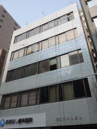 GIパールビル外観