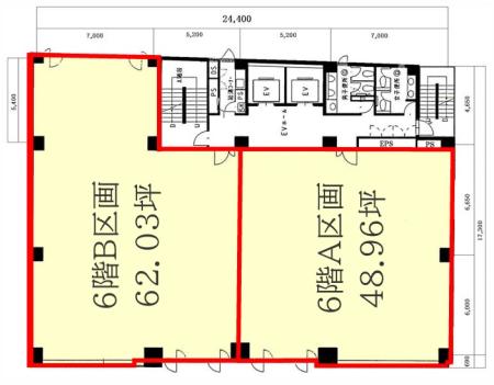 Daiwa芝大門ビル6階